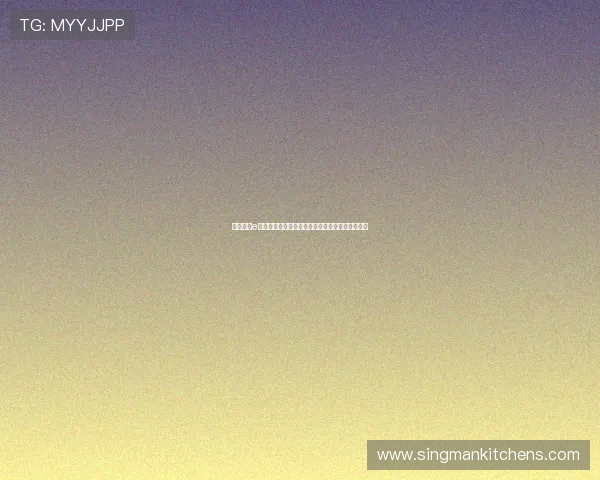 全面介绍e乐博娱乐城的安全保障措施确保玩家游戏体验无忧
